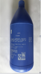 桶裝洗發露/沐浴露