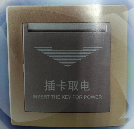 BWS923聯網型身份識別開關