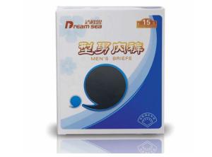 型男內褲
