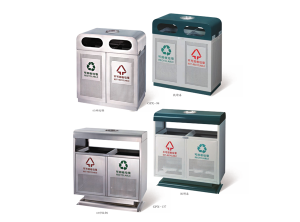 分類環保垃圾桶