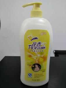 瓶裝洗發露/沐浴露
